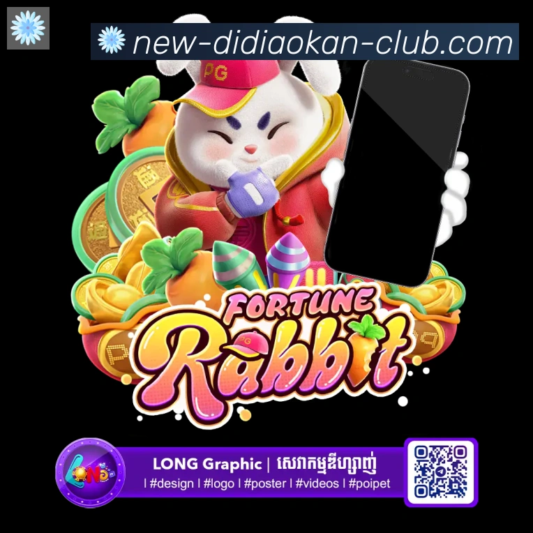 App 展示图
